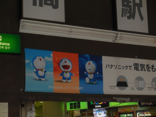 f:id:koikesan:20151210143315j:image