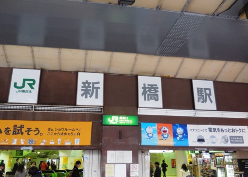 f:id:koikesan:20151210143334j:image