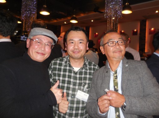 f:id:koikesan:20151210204938j:image