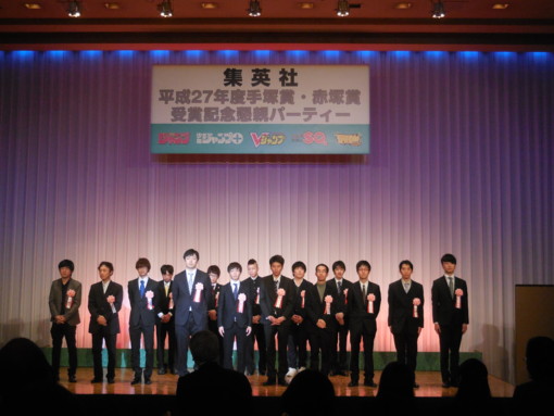 f:id:koikesan:20151214184028j:image f:id:koikesan:20151214184028j:image