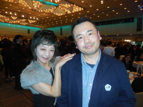 f:id:koikesan:20151214195441j:image f:id:koikesan:20151214195441j:image