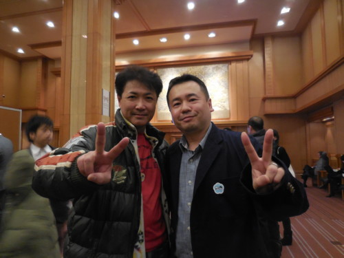 f:id:koikesan:20151214202154j:image f:id:koikesan:20151214202154j:image