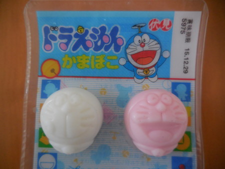 f:id:koikesan:20151225151555j:image