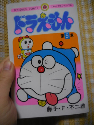 f:id:koikesan:20160108205522j:image