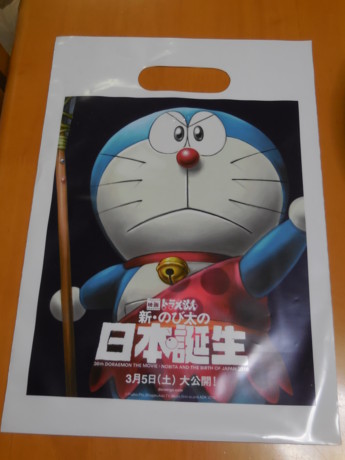 f:id:koikesan:20160207201254j:image f:id:koikesan:20160207201254j:image
