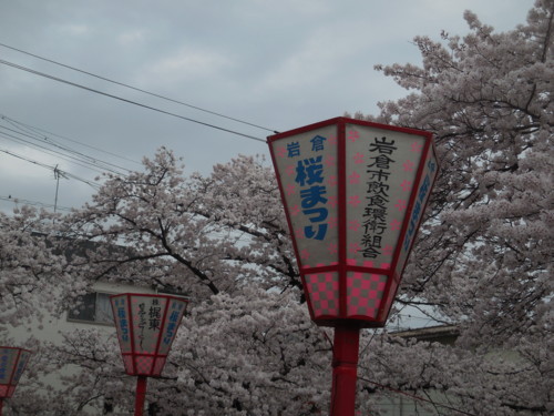 f:id:koikesan:20160403142903j:image