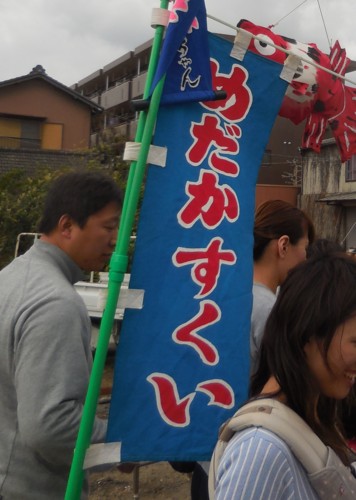 f:id:koikesan:20160403145359j:image