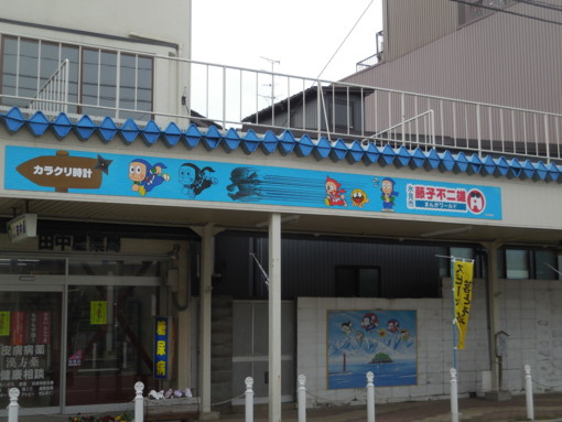 f:id:koikesan:20160408143945j:image