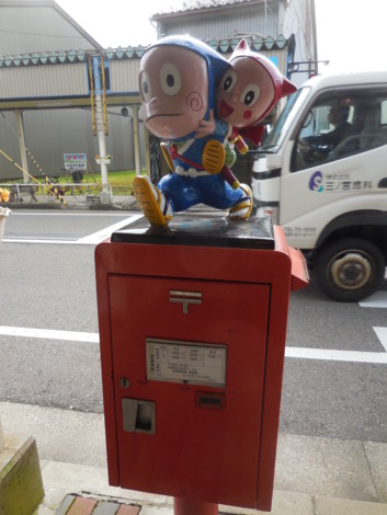 f:id:koikesan:20160408144736j:image