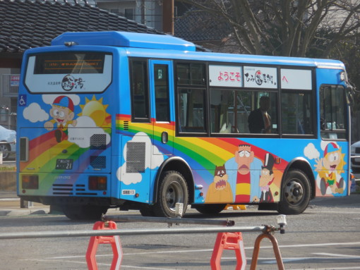 f:id:koikesan:20160408163008j:image
