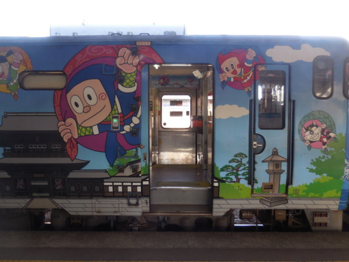 f:id:koikesan:20160408164420j:image f:id:koikesan:20160408164420j:image