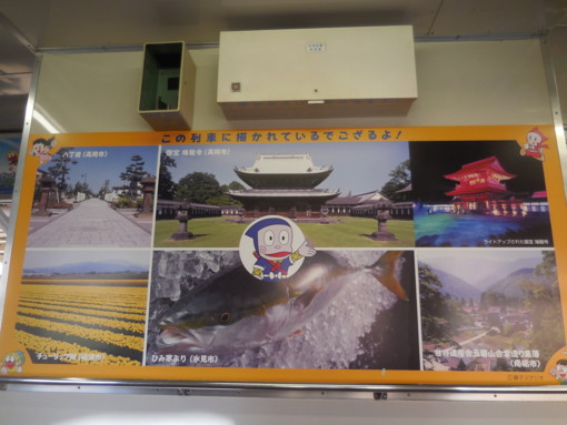 f:id:koikesan:20160408164443j:image f:id:koikesan:20160408164443j:image