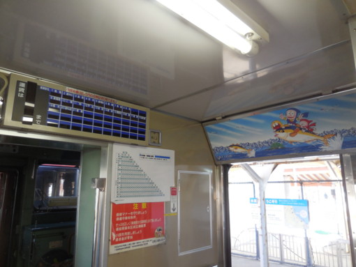 f:id:koikesan:20160408164500j:image f:id:koikesan:20160408164500j:image