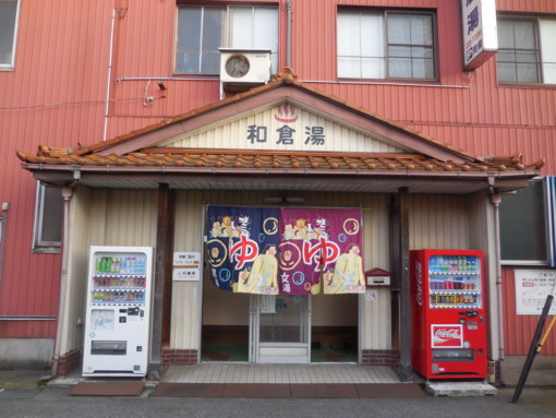 f:id:koikesan:20160409172417j:image