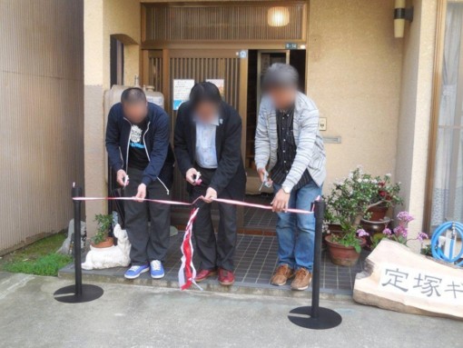 f:id:koikesan:20160413214613j:image