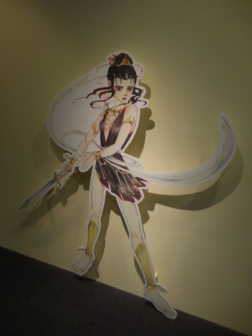f:id:koikesan:20160529114251j:image