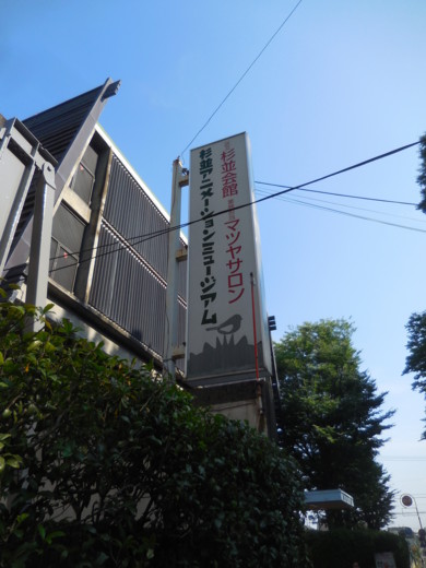 f:id:koikesan:20160618153858j:image