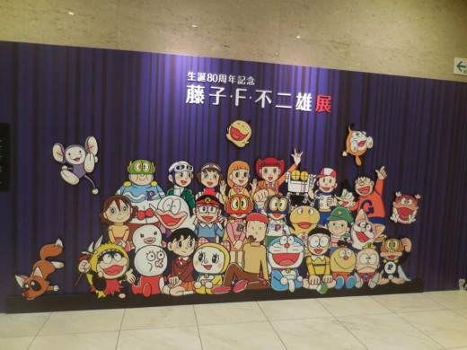 f:id:koikesan:20160718124354j:image