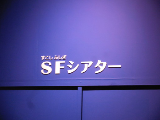 f:id:koikesan:20160724142528j:image f:id:koikesan:20160724142528j:image