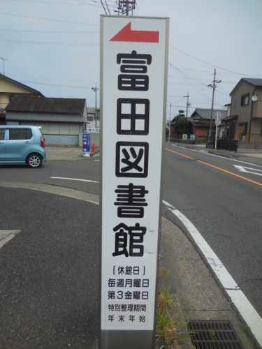 f:id:koikesan:20160917110312j:image