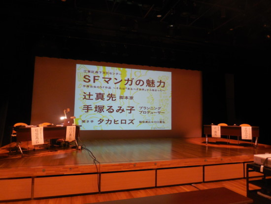 f:id:koikesan:20161016125925j:image