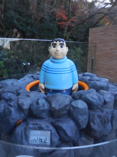 f:id:koikesan:20161209130940j:image