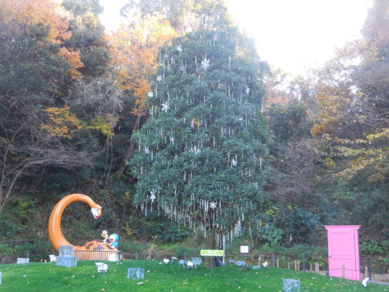 f:id:koikesan:20161209145904j:image