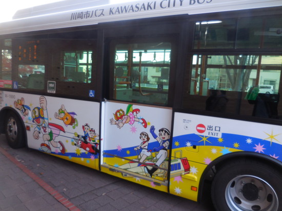 f:id:koikesan:20161209152636j:image