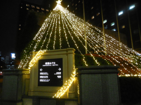 f:id:koikesan:20161212173339j:image