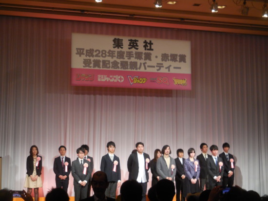f:id:koikesan:20161212184241j:image