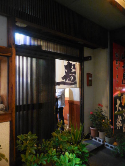 f:id:koikesan:20161225192116j:image