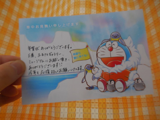 f:id:koikesan:20170204161336j:image