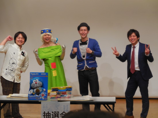 f:id:koikesan:20170211163531j:image