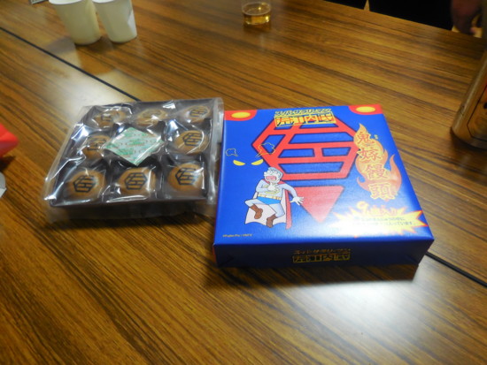 f:id:koikesan:20170211191925j:image
