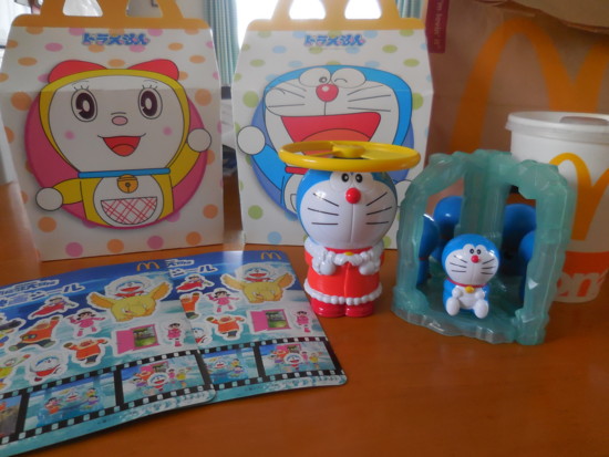 ハッピーセットのドラえもん玩具 - 藤子不二雄ファンはここにいる
