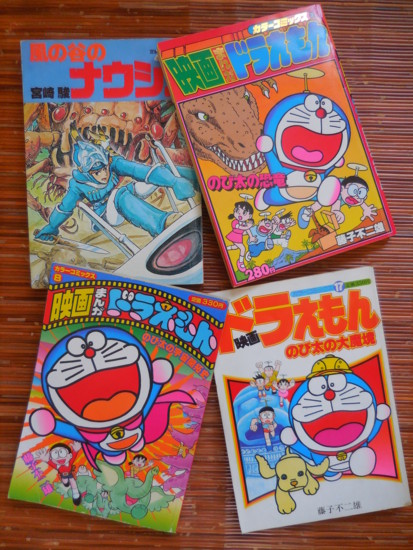 f:id:koikesan:20170329145507j:image f:id:koikesan:20170329145507j:image