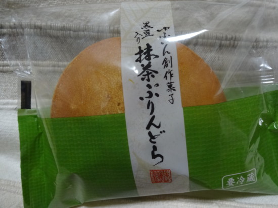 f:id:koikesan:20170505195941j:image