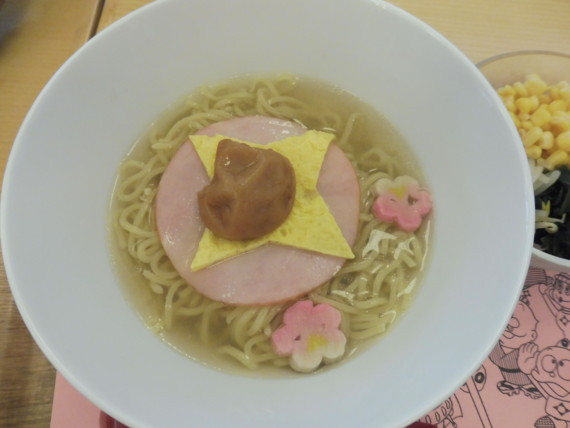 f:id:koikesan:20170904121948j:image