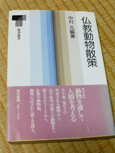 f:id:koikesan:20171004200531j:image