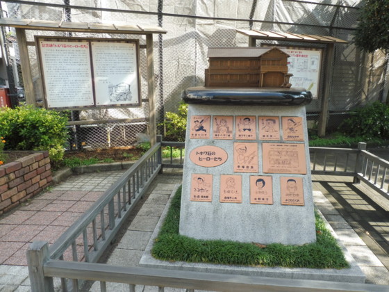 f:id:koikesan:20171007131407j:image f:id:koikesan:20171007131407j:image