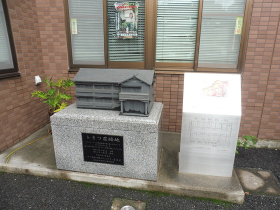 f:id:koikesan:20171007140131j:image f:id:koikesan:20171007140131j:image