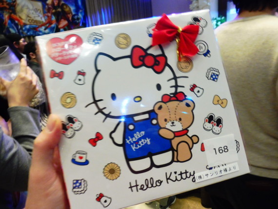 f:id:koikesan:20171206211917j:image
