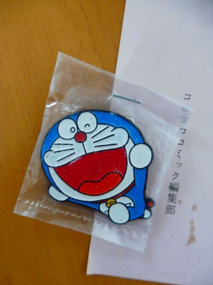 f:id:koikesan:20171209211959j:image