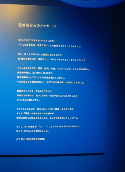 f:id:koikesan:20171211131655j:image