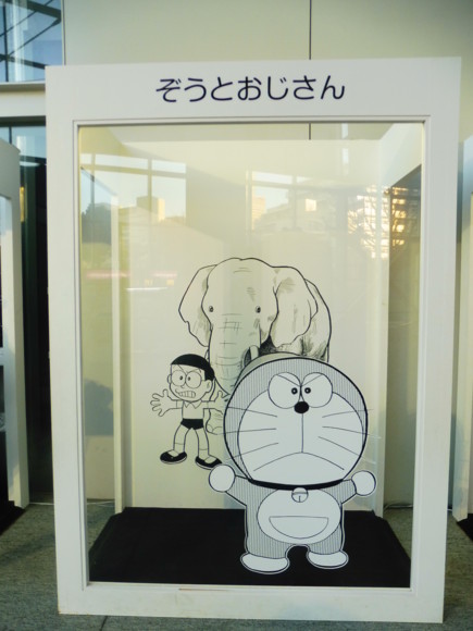 f:id:koikesan:20171211152316j:image