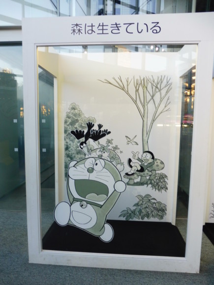 f:id:koikesan:20171211152617j:image