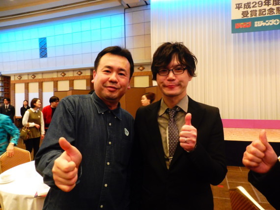 f:id:koikesan:20171211200732j:image