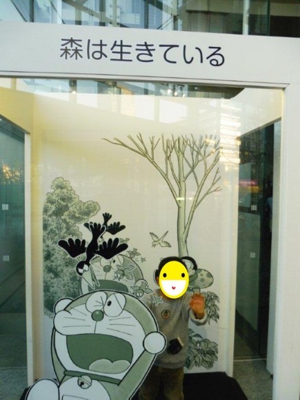 f:id:koikesan:20171216222014j:image