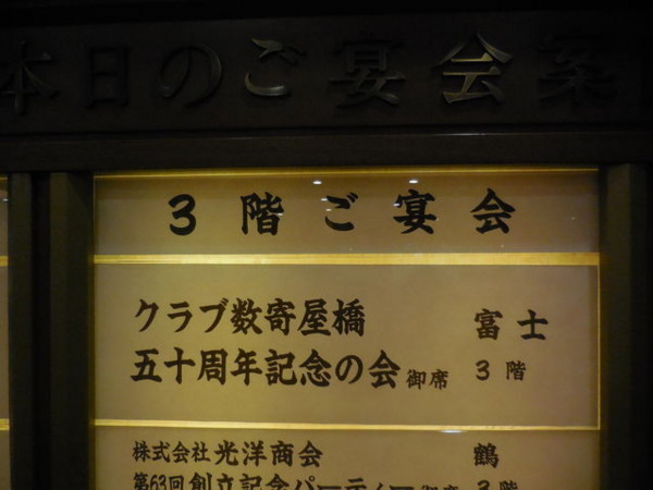 f:id:koikesan:20171221202421j:image