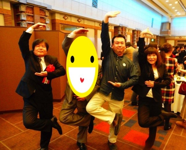 f:id:koikesan:20171230214543j:image